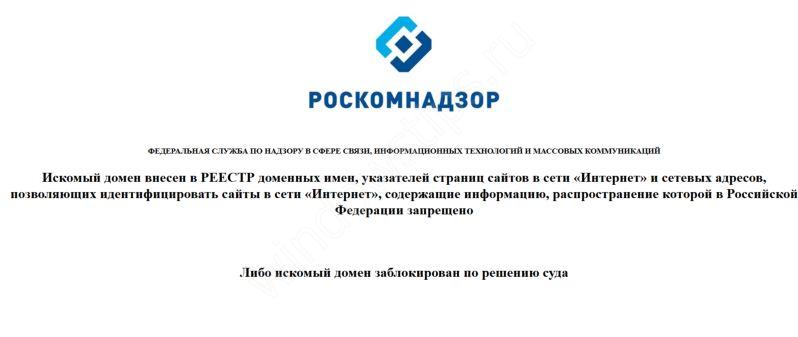 Кракен омг мега