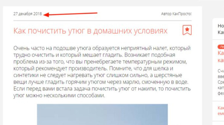 Кракен почему не заходит
