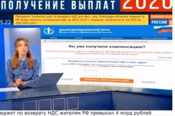 Как зайти на кракен через браузер