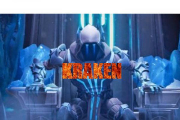 Kraken forum