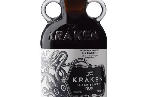 Kraken17 at