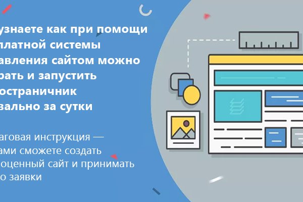 Через какой браузер можно зайти на кракен