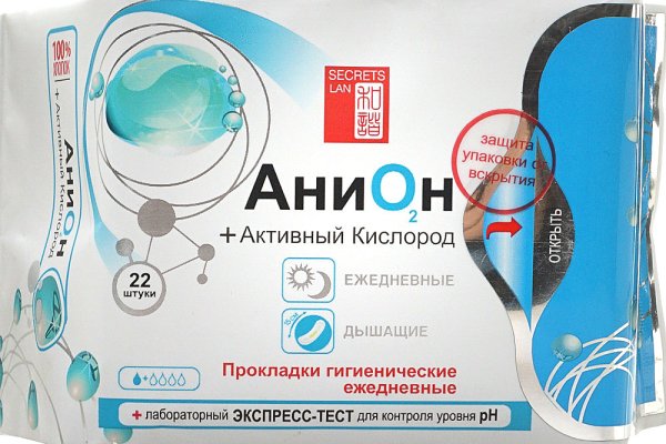 Kraken ссылка tor официальный сайт