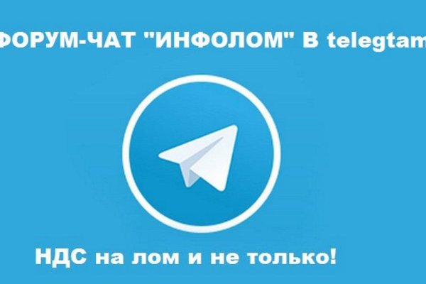 Кракен ссылка онлайн