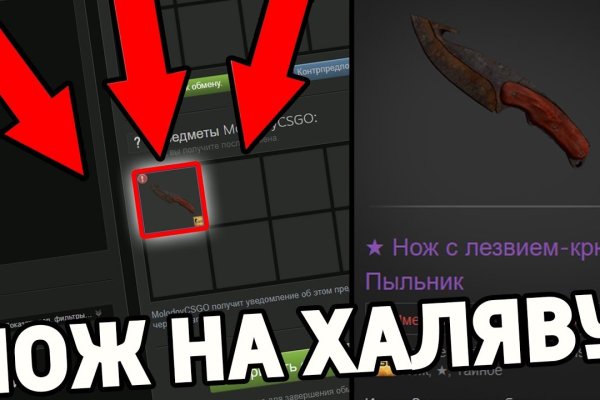 Что такое кракен только через тор