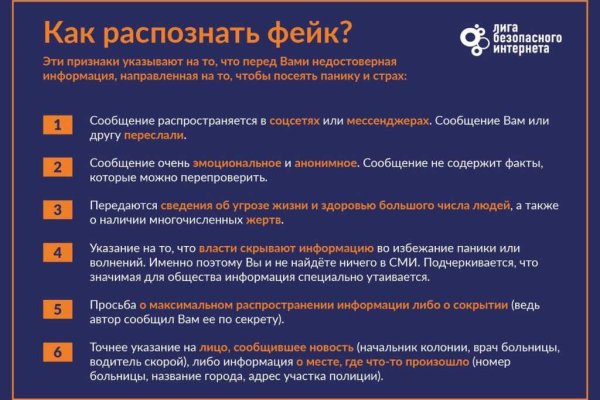 Маркетплейс кракен kraken