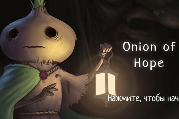 Официальный сайт kraken ссылки зеркала