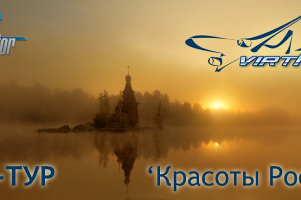 Kraken официальная ссылка tor