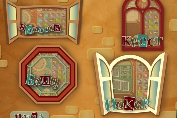 Кракен даркнет 2krnmarket