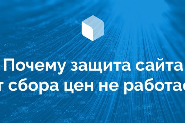 Список сайтов даркнета