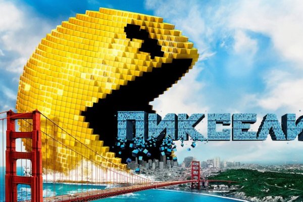 Кракен онион kraken dark link