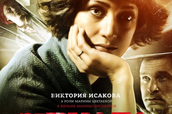 Кракен ссылка на сайт тор