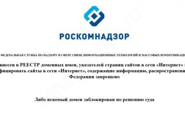 Купить наркоту