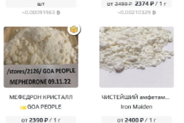 Kraken рабочая ссылка 2025