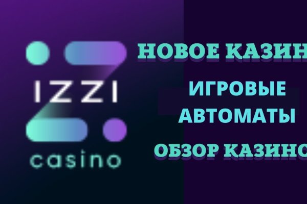 Кракен тор kraken dark