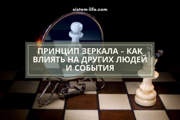 Что такое кракен маркетплейс в россии