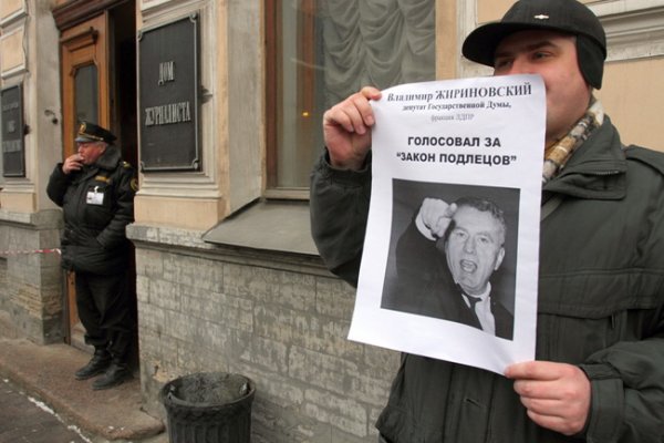 Официальный сайт кракен тор