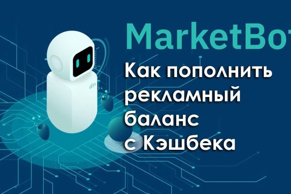 Кракен почему не заходит