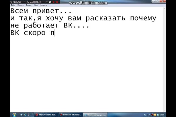 Кракен даркнет store kraken dark link