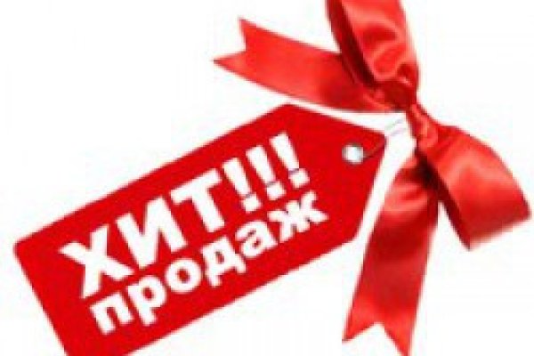 Ссылка на кракен 2krnmarket