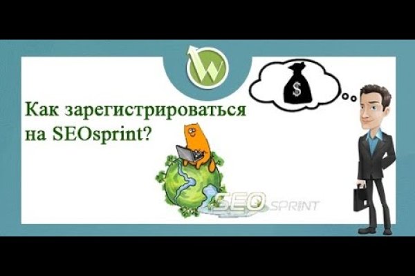 Кракен маркетплейс в тг