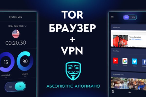 Kraken ссылки актуальные 2025 г