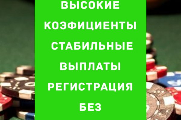 Кракен ссылка рп