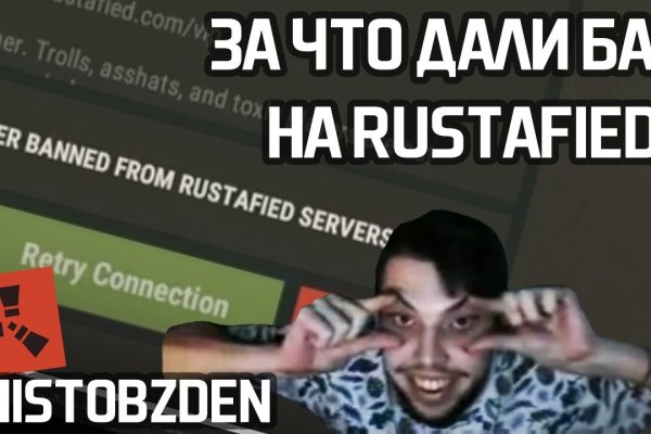 Кракен маркетплейс kr2web in