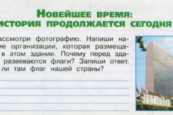 Кракен тор krakendark krakendark link