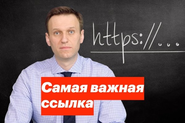 Кракен маркер даркнет