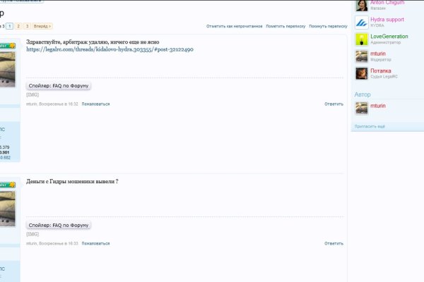 Кракен даркнет kraken link24 info