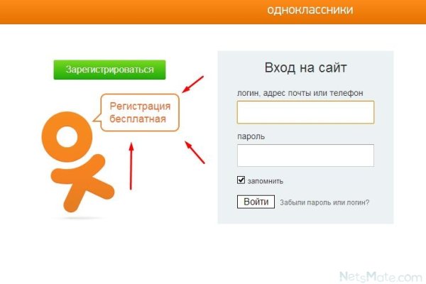 Kra30at