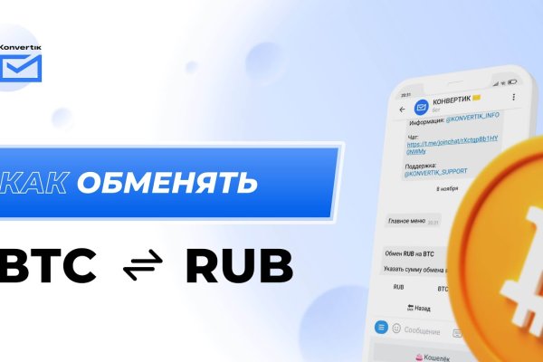 Купить героин в москве