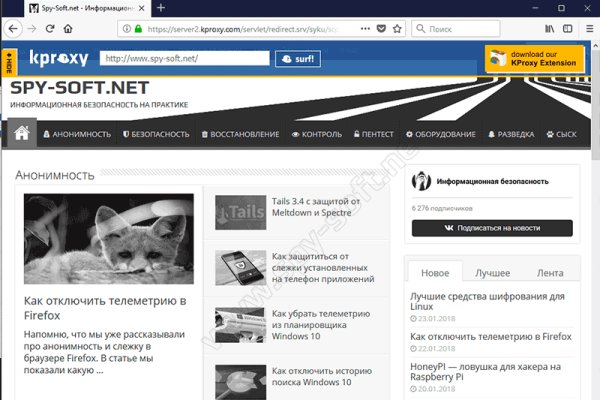 Кракен маркетплейс в москве