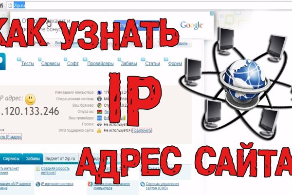 Кракен даркнет площадка ссылка