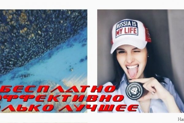 Кракен сайт ссылки актуальные