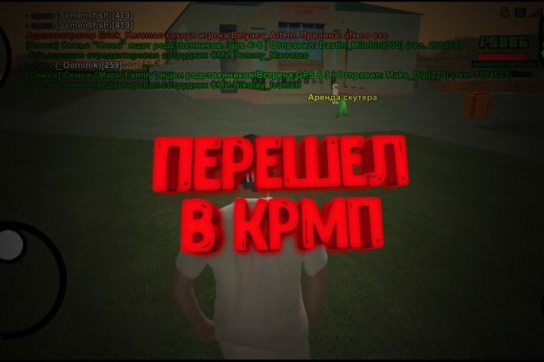 Кракен магазин наркоты