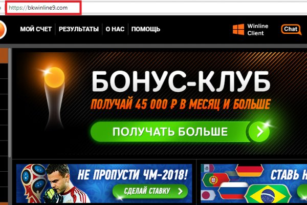 Рабочие ссылки на кракен 2025