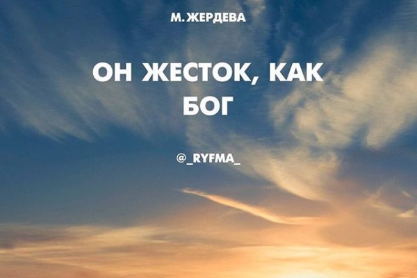 Как восстановить аккаунт на кракене