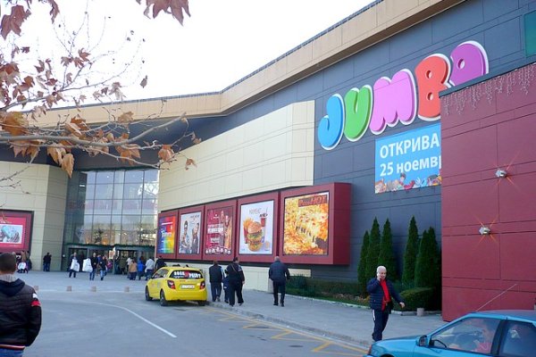 Кракен 15at