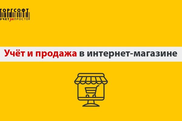 Кракен официальная ссылка kraken torion