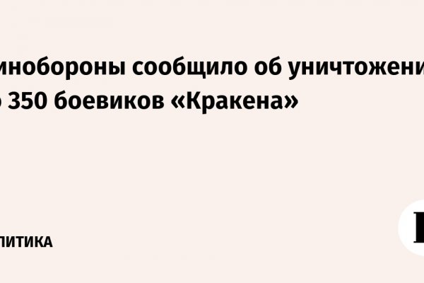 Замена гидры