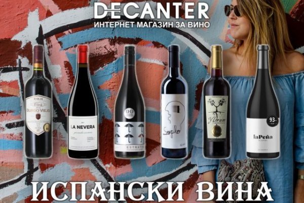 2krn cc кракен