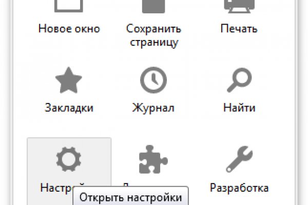 Kraken online