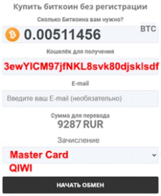 Кракен маркетплейс kr2web in