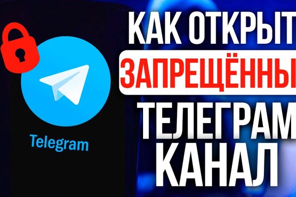 Кракен оригинальная ссылка для тор