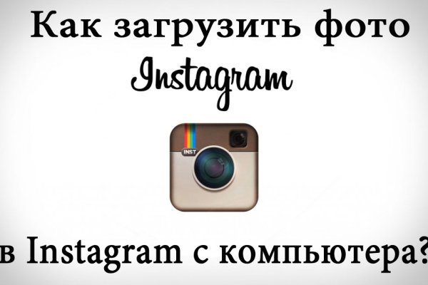 Услуги даркнета