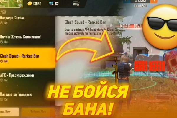 Кракен даркнет зеркало