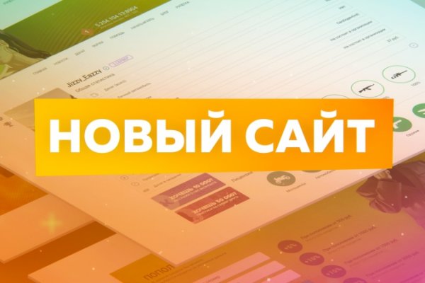 Нарко маркетплейсы
