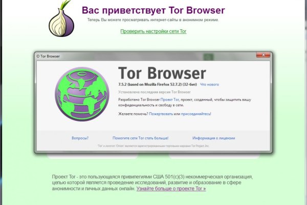 Кракен купить гашиш